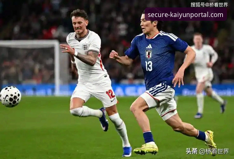 温布利惨案深度剖析：英格兰0-1负日本，图赫尔时代困局详解